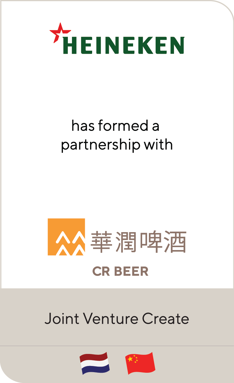 Heineken China Resources Beer 2019